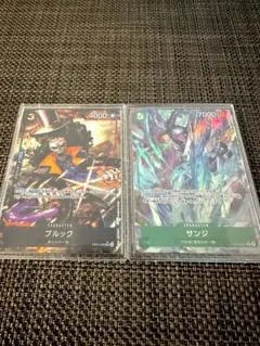 ワンピース カードゲーム ブルック サンジ セット　パラレル
