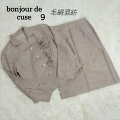 Item thumbnail for item 968209fd-f7cd-4594-9c66-0898b722b9f7