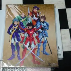 Item thumbnail for item 25804bae-f130-4c9c-8167-706d4b6b3e1f