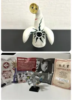 岡本太郎 太陽の塔 こどもの樹 ミニフィギュア アートピースコレクション