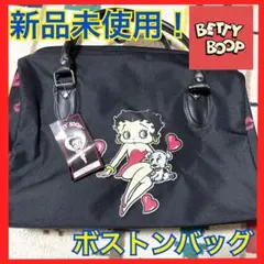 2025年最新】BettyBoop ボストンバッグ・旅行用バッグの人気