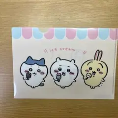 ちいかわ A5クリアファイル(非売品)