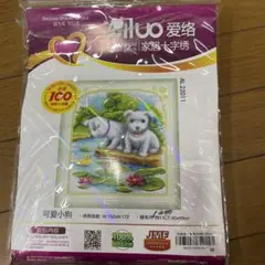 Item thumbnail for item 144bb315-a84e-419c-8432-680b2a8807f5