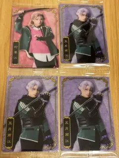 Item thumbnail for item 694f44dc-ce51-423e-a137-b9e14e288df1