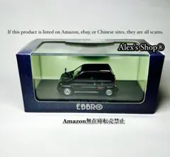 Item thumbnail for item 68add026-0dcd-4c1c-89ae-809de946cad1