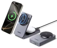 【UGREEN】MagFlow Qi2 ワイヤレス充電器 MagSafe 折畳