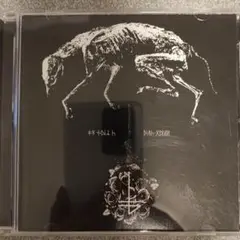 中古CD THE BANNER Greying