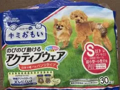 Item thumbnail for item ae1e9c2c-1676-4a7c-9072-5c4f4f084c7b