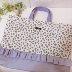 レッスンバック