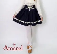 【新品】Amavel ハートレースモチーフ付 レースUPサリバンスカート