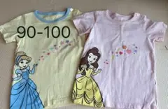 シンデレラとベル Tシャツセット 90-100