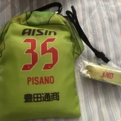 名古屋グランパス