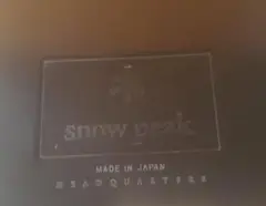 snow peak スノーピーク 焚火台 L ST-032R 新品未使用 廃盤品