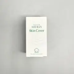 アシュラン　スキンカバー アシュラン リニューアル スキンカバー 50g ASSURAN SPF44 3161