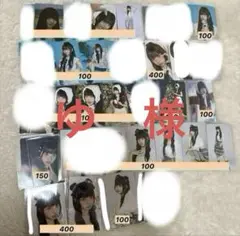ME:I村上　トレカ　21枚