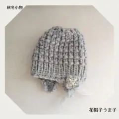Item thumbnail for item 7c523ea1-8896-4cf3-8e43-f96538c32456