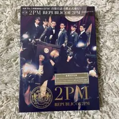 REPUBLIC OF 2PM DVD & LIVE PHOTO BOOK