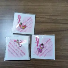 ピンクリボンチャーム 3個セット