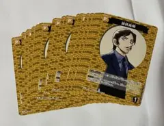 名探偵コナン　鍵穴ピンズ　諸伏高明 Yahoo!オークション - 『名探偵コナン』鍵穴ピンズ 53～78巻 諸