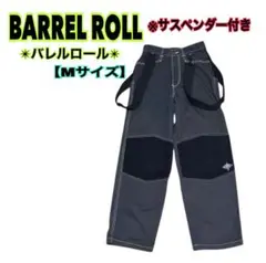 Item thumbnail for item 43f78412-a05c-4324-85f4-2172edbe3ebe
