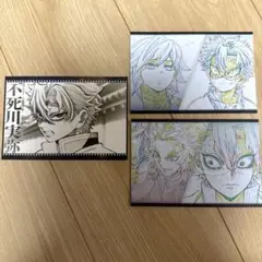 Item thumbnail for item 371e0c02-2fc7-4dd0-8bee-b11be3187978