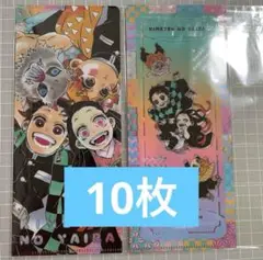 最強ジャンプ　鬼滅の刃　②
