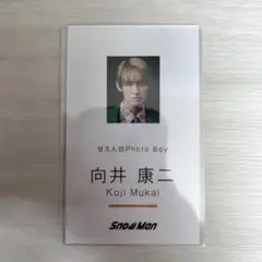 Item thumbnail for item c12606f8-f970-4612-a91e-547a0c268d98