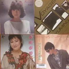 邦楽レコードセット 松田聖子 他10点以上購入で10%割引