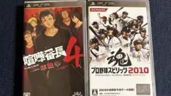PSP喧嘩番長4プロ野球スピリッツ2010 DSi LLマリオカートDSジャンク