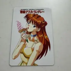 Item thumbnail for item d662c6d2-ab0b-4949-aa3b-638affafe586