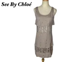 【SEE BY CHLOE】シーバイクロエ ミニワンピース ダメージ加工 綿