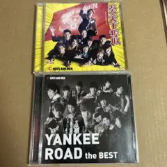 BOYS AND MEN CD まとめ売り