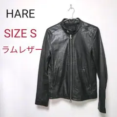 HARE ラムレザージャケット シングル ライダース