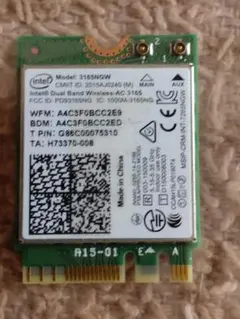 中古 Intel 3165NGW Wi-Fi 無線LANカード