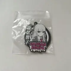 ダンガンロンパ1・2 Reload カプセルラバーマスコット 〜霧切響子〜