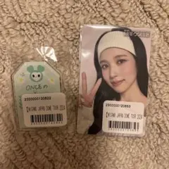 MISAMO オートクチュール オンラインくじ ミナ