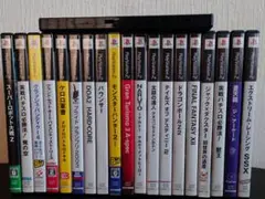 プレステソフト 20本まとめ売り