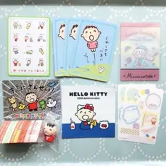 サンリオ★コレクターズカード プラス★みんなのたぁ坊★めじるしチャーム