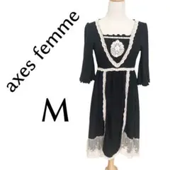 アクシーズファム (M) ワンピース