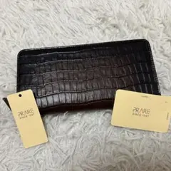 ⭐️未使用⭐️プレリー 長財布 ラウンドジップ クロコ型押し 焦げ茶 本革　レザー