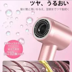 Item thumbnail for item 2f9888c3-36f5-4286-953d-fae432be6607