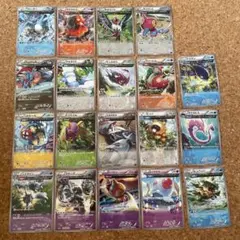 ポケモンカード