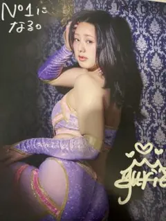 stardom ポートレート　姫ゆりあ