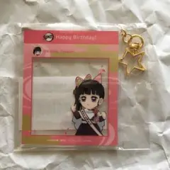 栗花落カナヲ誕生祭2023 アクキー　鬼滅の刃 ufotable cafe