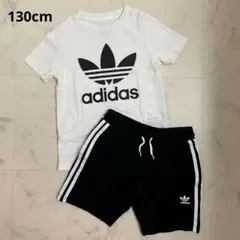 アディダスオリジナルス　セットアップ　130cm