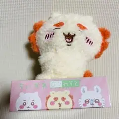 Item thumbnail for item 0b679294-8bea-4423-80a1-4745e269800e