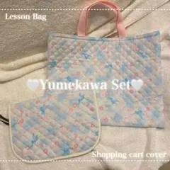 Item thumbnail for item 154e7761-c08c-4968-b828-1c59463a0212
