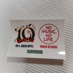Mrs.GREEN APPLE タワレコ　特典 ステッカー kurashiki