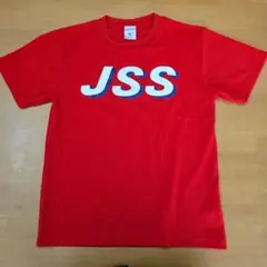 JSS 本郷 Tシャツ Mサイズ 赤