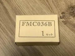 2025年最新】f富士電機の人気アイテム - メルカリ
